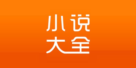 菲律宾的免签政策是什么(免签最新政策详解)